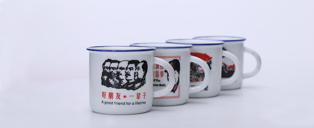 黄瓜污视频软件：搪瓷颜料