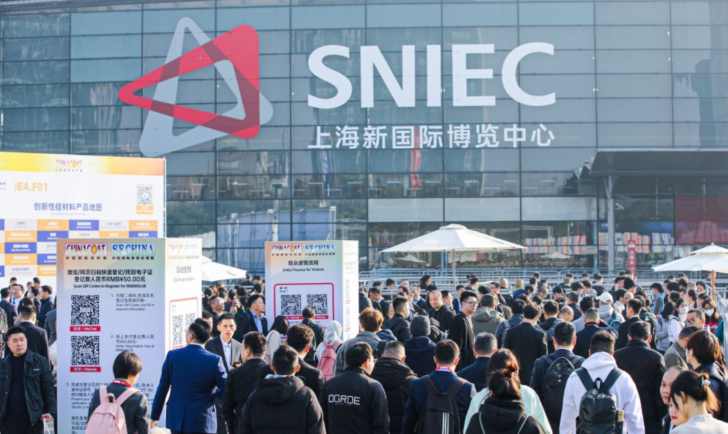 圆满收官 黄瓜污视频软件颜料2023CHINACOAT上海涂料展精彩回顾！